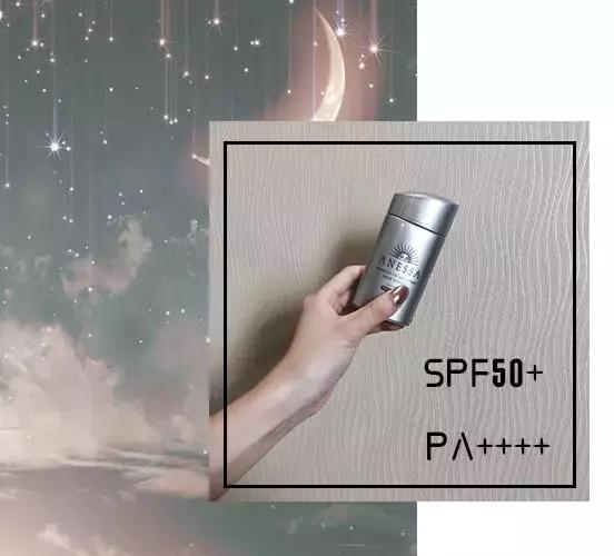 防晒测评四个加,防晒测评低至6元