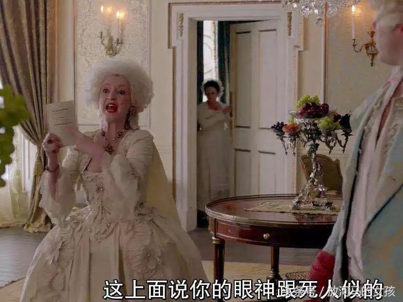 18世纪女性工作者用“下半身征服世界”的血泪成长史