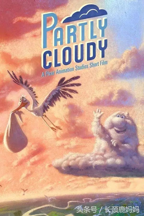 十部优秀中国儿童动画电影,6-12岁必看的十部电影儿童动画片