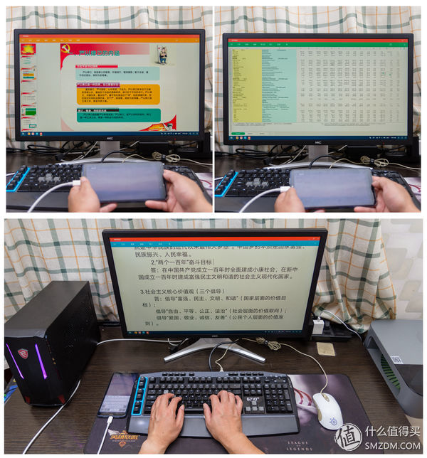 发热小续航久还能畅爽吃鸡，荣耀Note10有点“吓人”