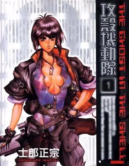 攻壳机动队电影封面照,攻壳机动队真人版和原作的关系