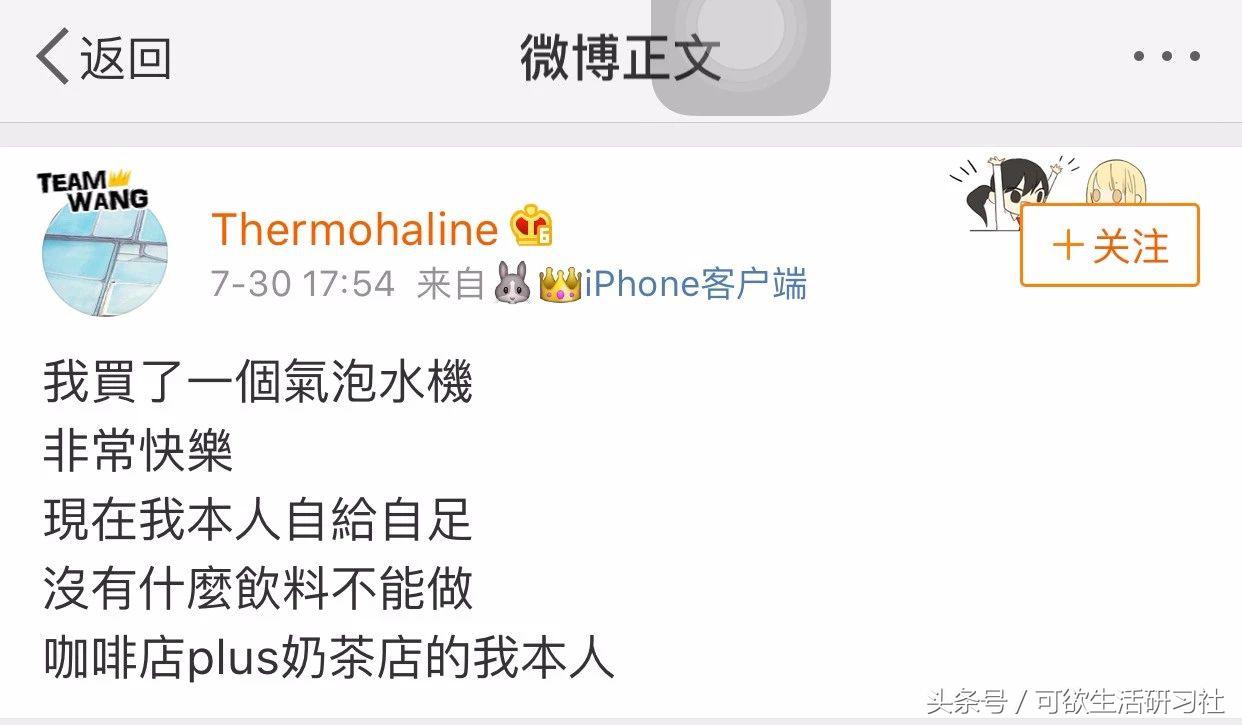 破罐子破摔的最好方法,破罐破摔最好的方法