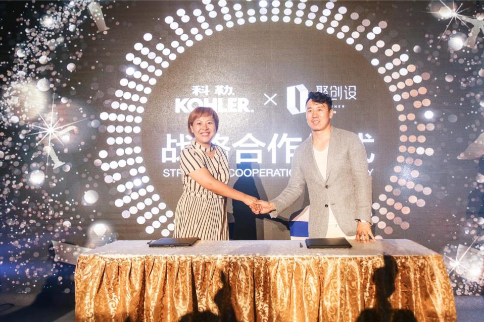 科勒聚创设｜联袂慈善捐助大爱津门2018设计师风尚之夜圆满落幕