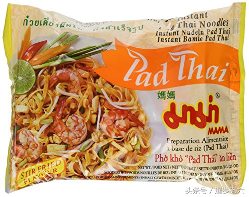 去泰国旅游用哪个网站比较好,去泰国旅游一般用什么网站