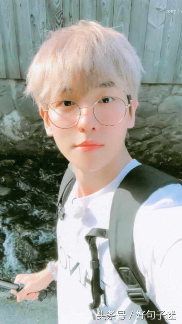 边伯贤励志语录韩文,边伯贤的暖心语录