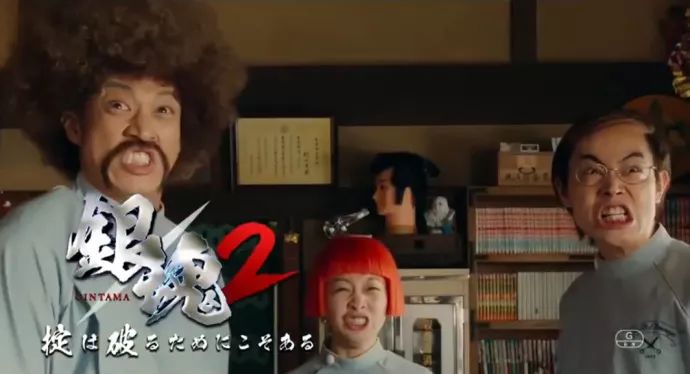 银魂最近有什么新消息,银魂2024官方消息