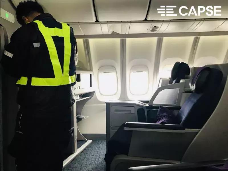 CAPSE：坐了十多年的国航，今天我来好好说一说