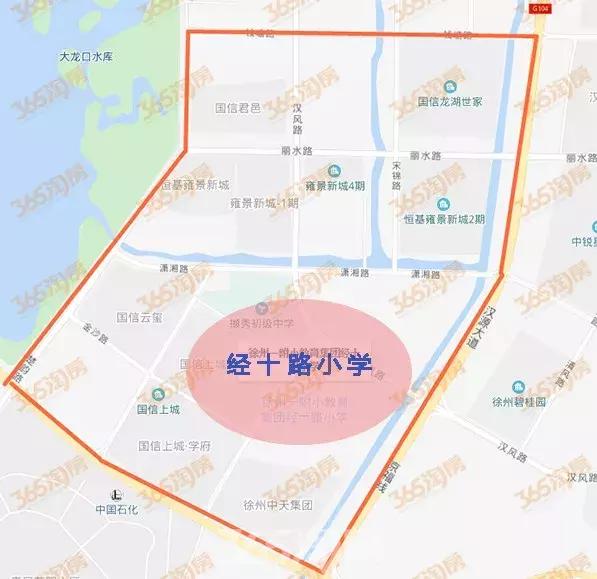 徐州学区房价格一般是多少,徐州星光小学施教区范围