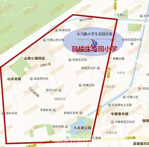 徐州学区房价格一般是多少,徐州星光小学施教区范围