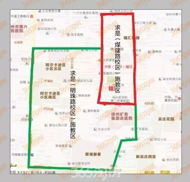 徐州学区房价格一般是多少,徐州星光小学施教区范围