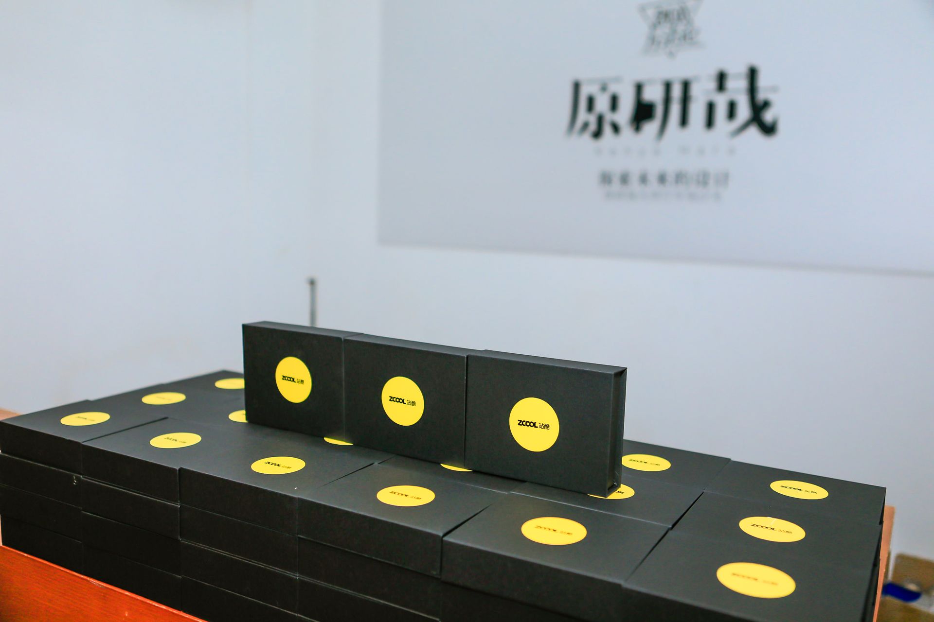 站酷空间设计师,站酷合作