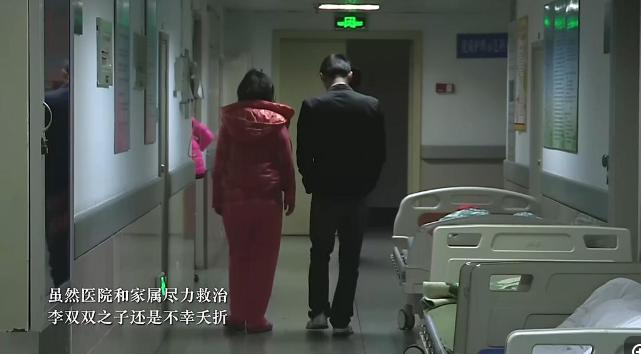 风语咒让人泪目,风语咒感动