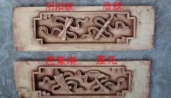 简说中国古代家具上的图纹,古家具上的吉祥图案寓意