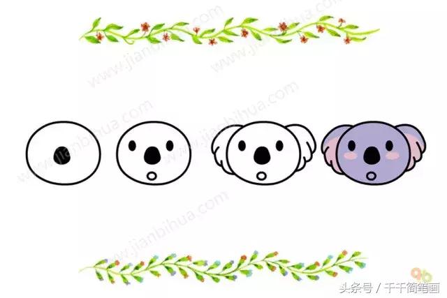 简笔画小动物头像,最简单的简笔画动物头像