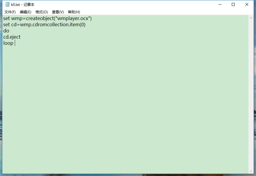 抖音隐藏表白码,抖音表白编码