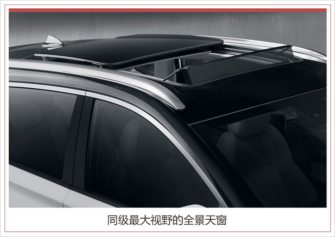 东风风神新ax7在哪里上市,东风风神ax7新版什么时候上市