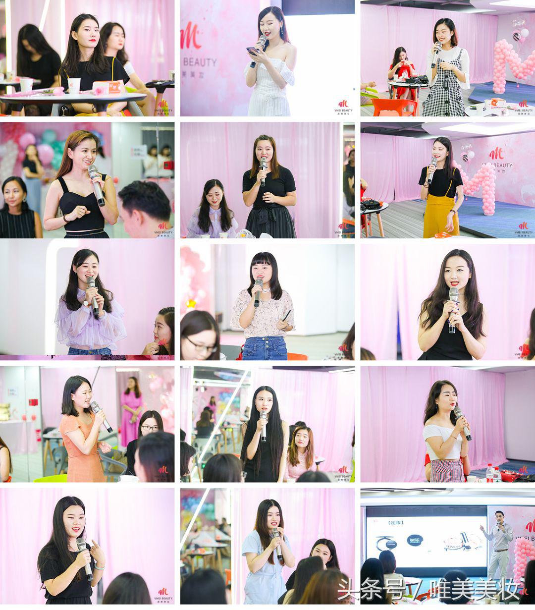 鍞編浼氬憳涓績,鍞編浼氬憳