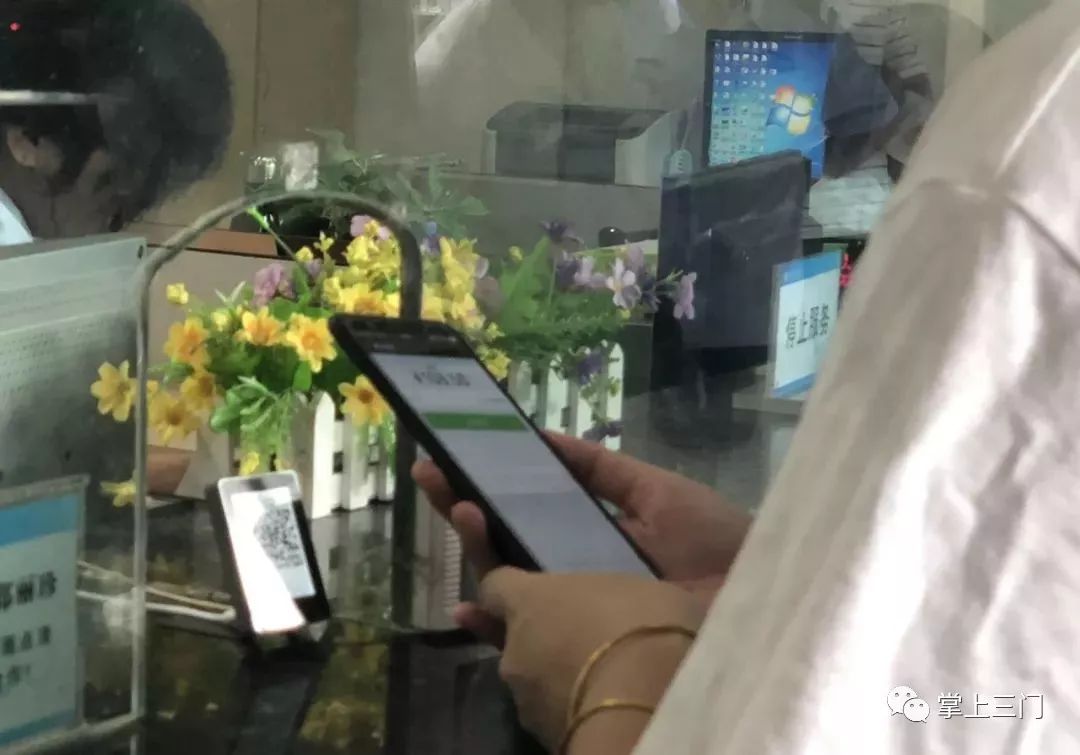 便民门诊看病能报销吗,医院看病可以手机支付嘛