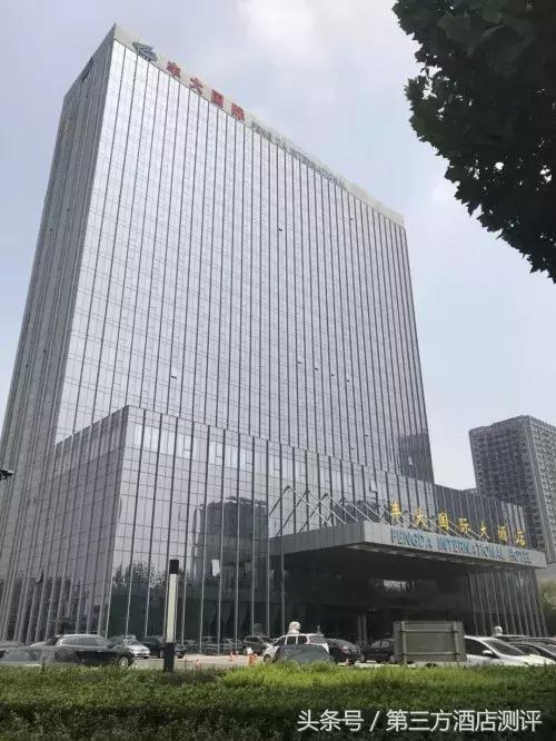 北京丰大国际酒店攻略,北京丰大国际大酒店ktv