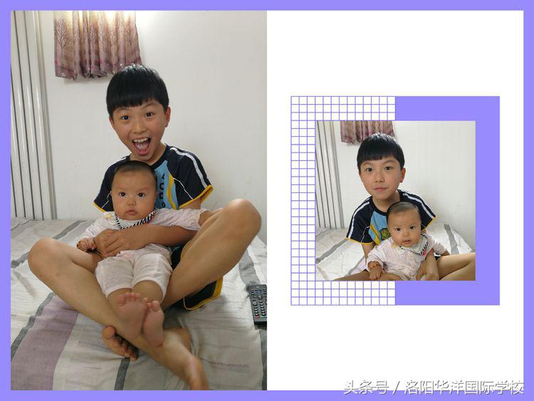 「华洋学子风采录」七彩暑假这样过