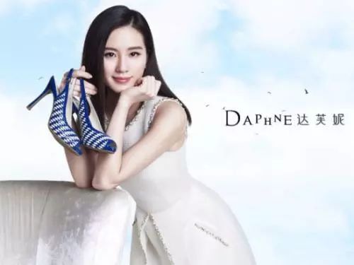 怀念班尼路,以前的班尼路