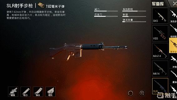 刺激战场最强十大狙击枪,刺激战场最弱狙击枪排名