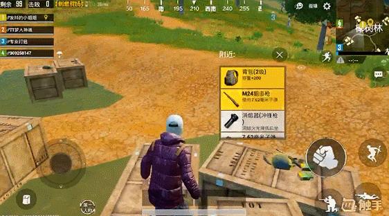 刺激战场最强十大狙击枪,刺激战场最弱狙击枪排名