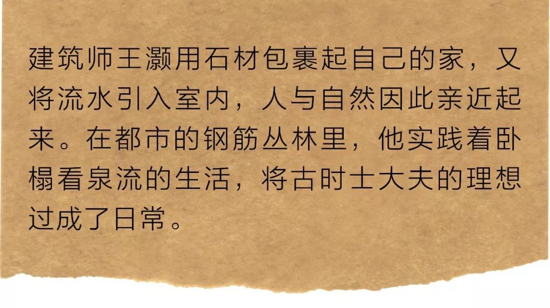 酷暑难熬宅在家里放松一下,酷暑难熬宅在家里放松一下心情
