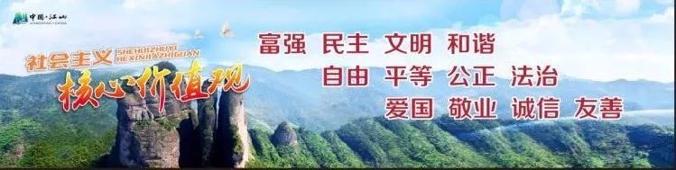 春运开行高铁车次,春运高铁增加班次什么时候开售