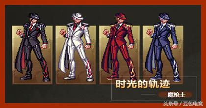 dnf上元节套装适合谁,上元节套装b套装备介绍