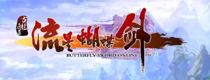 武侠乂全剧,武侠乂武侠吃鸡