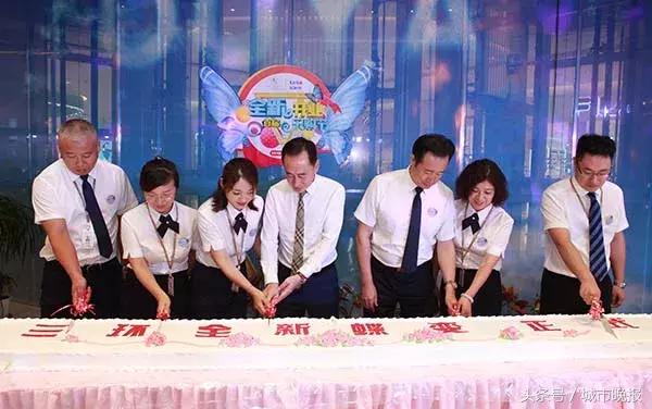 吉林省轻奢生活新坐标｜8月5日欧亚三环购物中心全新蝶变正式启航