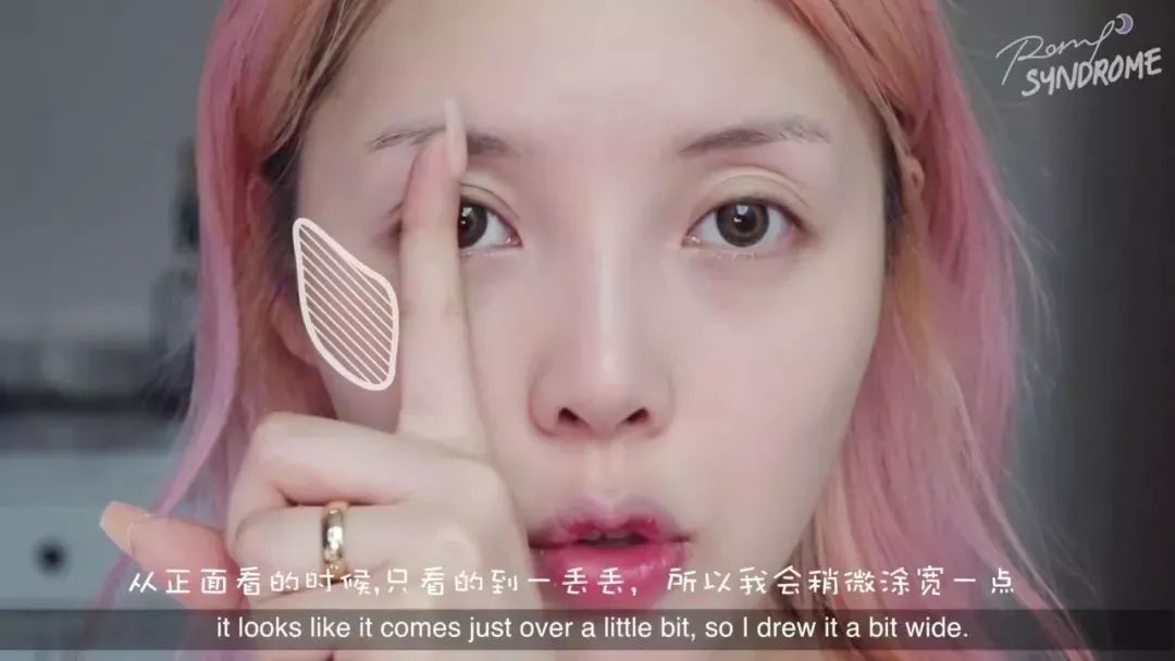 pony推荐精致眼妆,pony化妆技巧视频