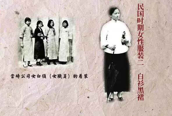 中国古代女子服装怎样穿 (古代女子服装变化)