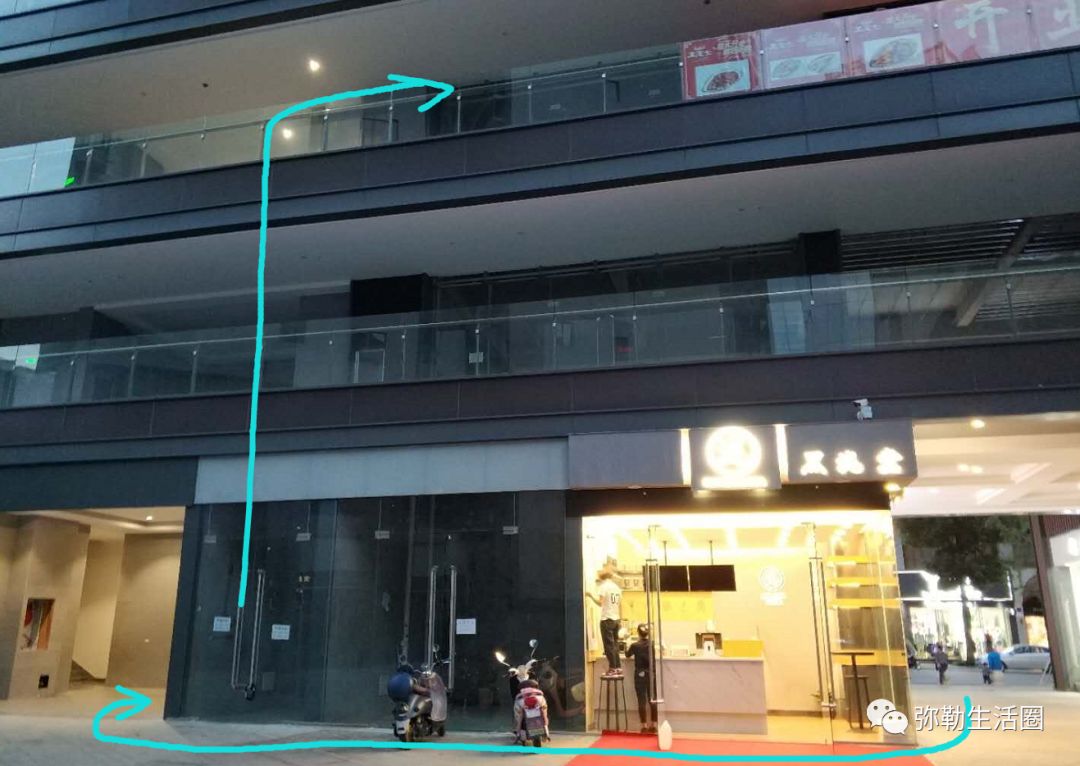 90后美女开轻食店,90后美女创业开快餐店