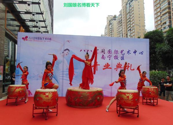 鍖椾含鍏叓绌洪棿鍥介檯鑹烘湳涓績,鍏叓绌洪棿鍥介檯鑹烘湳涓績涓北鏍″尯