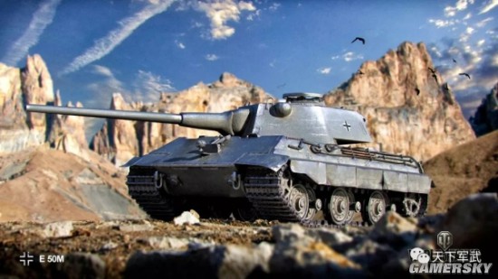 坦克世界德系105炮,坦克世界德系六级坦克哪个强