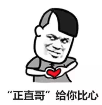 朋友打电话说她快到高潮了，让我出来一下……