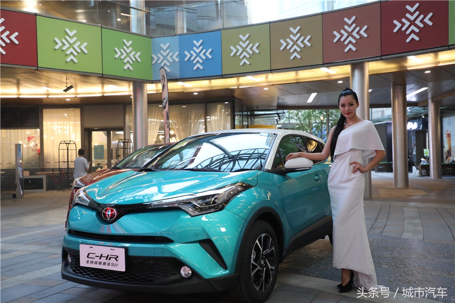 C-HR全国到店上市“潮流新物种”开启新玩法