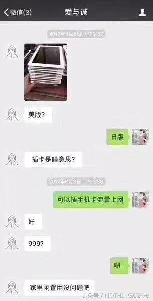 潮流圈如何快速入门,潮流圈的正确打开方法