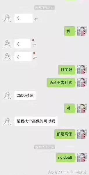 潮流圈如何快速入门,潮流圈的正确打开方法