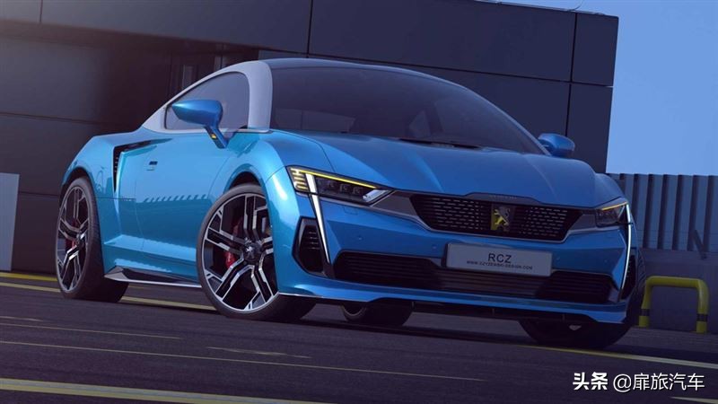 标致rcz敞篷版概念车2020款,标致rcz敞篷版2020款