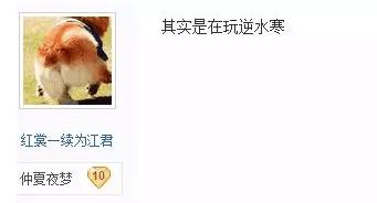 uzi最近直播精彩操作,uzi十大经典操作各大直播间反应