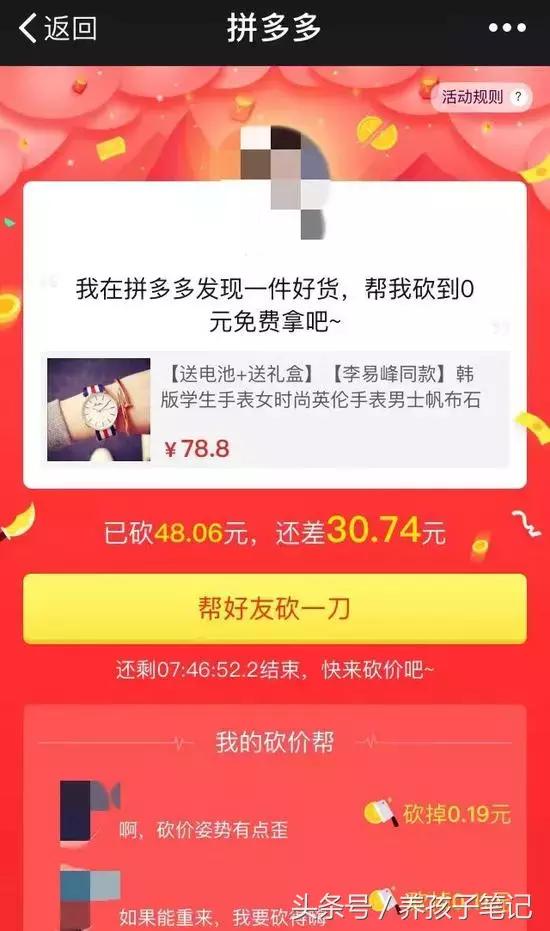 正品好太太燃气灶吸油烟机,樱花燃气灶油烟机质量怎么样