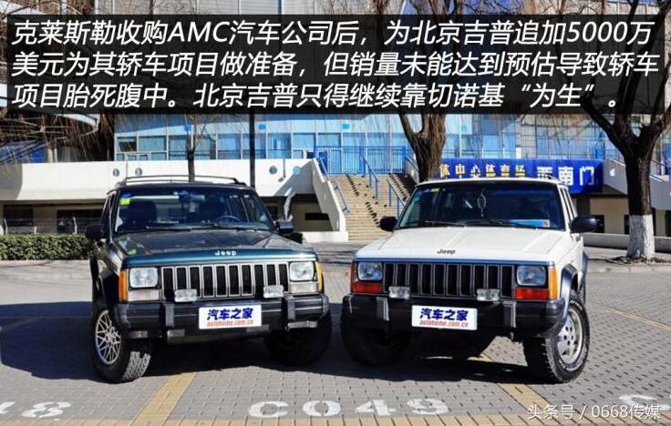 不思进取才会被淘汰,未来能在中国存活下来的合资车企