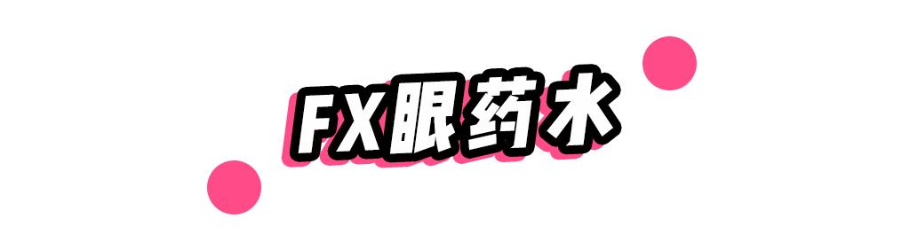 这八种东西被吹上天,八种被吹上天的食物你买过吗