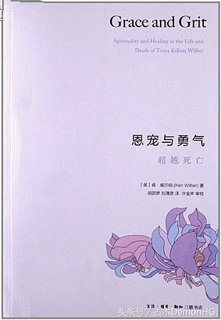 69元10本幼儿书,一生值得反复读的10本中国书