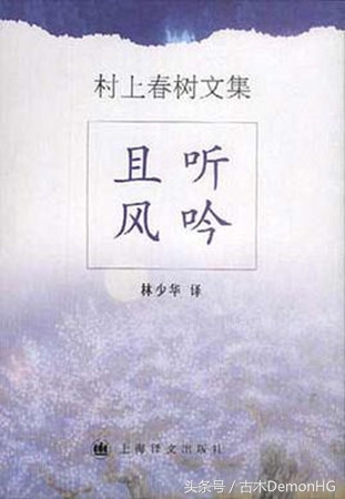 天涯论坛10本好看的书,最经典10本股票书雪球