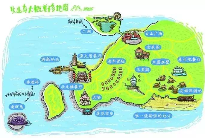 韩国济州岛是一座典型的火山岛,世界有名的火山岛