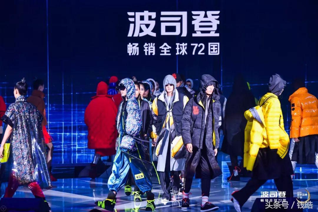 提升中国品牌形象,提高企业品牌形象打造企业知名度